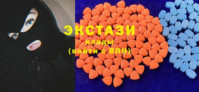 Ecstasy Punisher  Райчихинск 